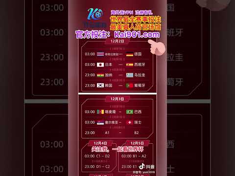 上海海港激,战中超,火力全开再,开云,KaiYun,开云体育官网,开云官网,开云体育下载