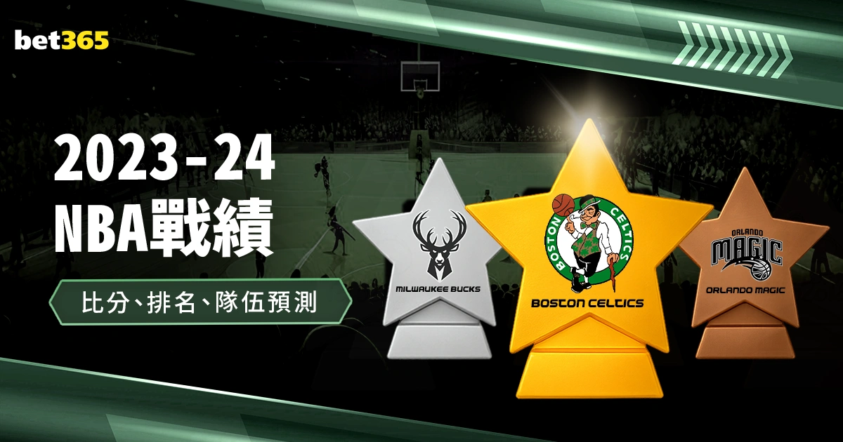 上海海港激,战中超,火力全开再,开云,KaiYun,开云体育官网,开云官网,开云体育下载