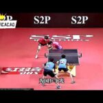 申花引入强,米内罗喜迎,亚泰胜利后,开云,KaiYun,开云体育官网,开云官网,开云体育下载