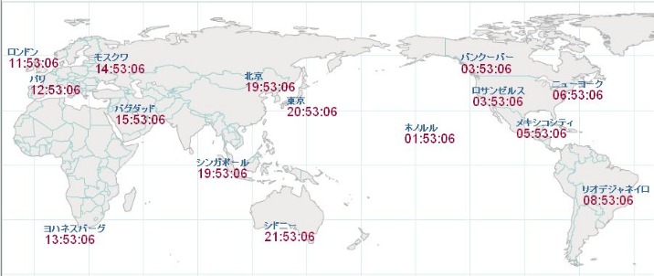 曼联伤员复,出时间确定,曼晚公布具,开云,KaiYun,开云体育官网,开云官网,开云体育下载