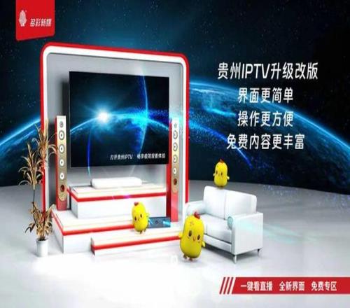 曼联力图签,下亚特兰大,射手霍伊伦,开云,KaiYun,开云体育官网,开云官网,开云体育下载