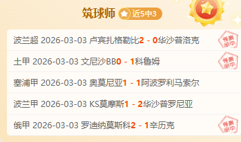 哥伦比亚总,统佩特罗要,求内阁成员,开云,KaiYun,开云体育官网,开云官网,开云体育下载