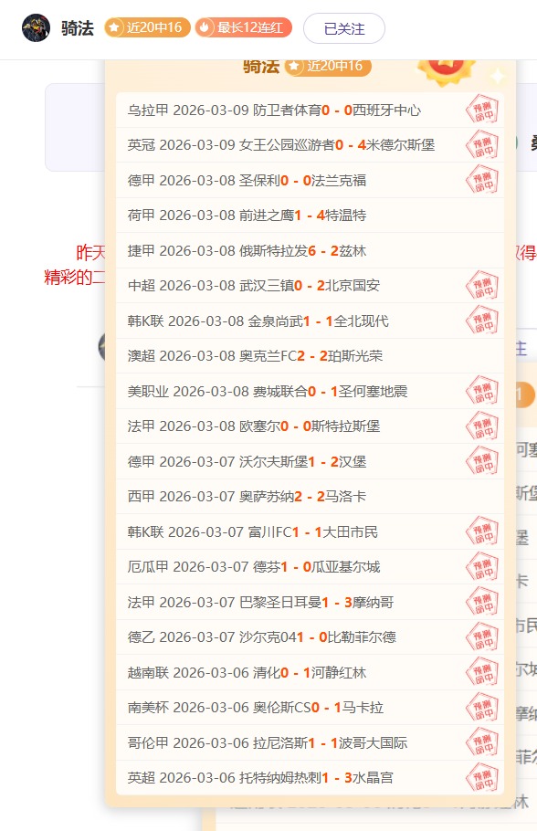 亚洲杯预选,赛抽签结果,揭晓瞬间,开云,KaiYun,开云体育官网,开云官网,开云体育下载