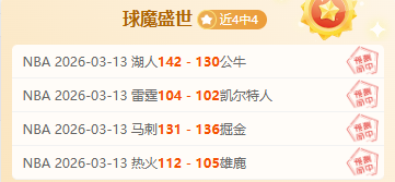 馬德里競技,力克奧薩蘇,費利佩頭球,开云,KaiYun,开云体育官网,开云官网,开云体育下载