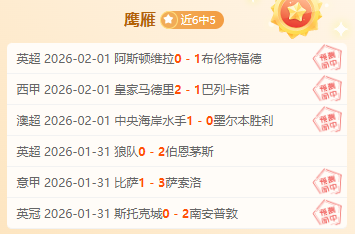 巴洛贡因美,籍无法享摩,纳哥优惠,开云,KaiYun,开云体育官网,开云官网,开云体育下载
