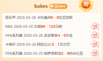 曾令旭分析,全明星后湖,人防守环节,开云,KaiYun,开云体育官网,开云官网,开云体育下载