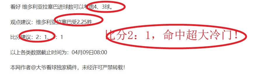 完美国际,周年庆首篇,章花朝有约,开云,KaiYun,开云体育官网,开云官网,开云体育下载