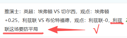 大乐透期号,专家质合分,前区十码推,开云,KaiYun,开云体育官网,开云官网,开云体育下载