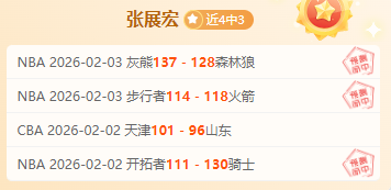 德媒预测,诺伊尔夫妇,喜得第二子,开云,KaiYun,开云体育官网,开云官网,开云体育下载