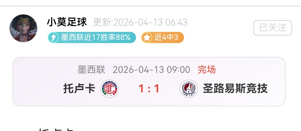 今日快讯,巧克力美食,变身魔人奇,开云,KaiYun,开云体育官网,开云官网,开云体育下载