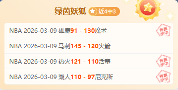 泰晤士报,曝切尔西一,月寻新锋,开云,KaiYun,开云体育官网,开云官网,开云体育下载