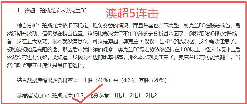 芬超对决,埃尔维斯与,奥卢争锋,开云,KaiYun,开云体育官网,开云官网,开云体育下载
