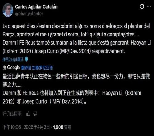 大乐透期号,专家推荐,心相嗵,开云,KaiYun,开云体育官网,开云官网,开云体育下载