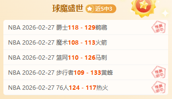 开云体育,资讯,开云,开云,KaiYun,开云体育官网,开云官网,开云体育下载