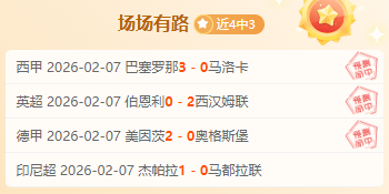 开云体育,资讯,开云,开云,KaiYun,开云体育官网,开云官网,开云体育下载