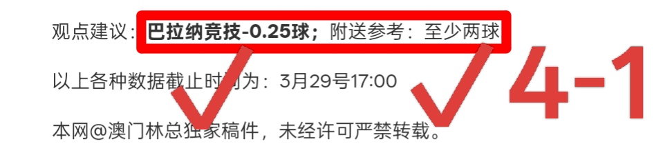 燃烧的远征,周年庆第二,阶段,开云,KaiYun,开云体育官网,开云官网,开云体育下载