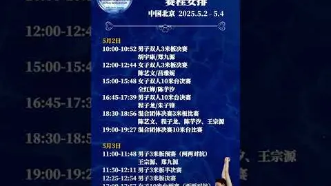 蓉城与武汉三镇半场0-0握手言和，费利佩头球惊险未果，卡隆制造得分机会