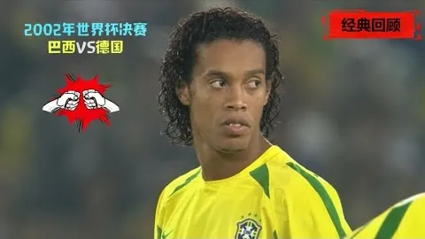 劳塔罗荣获2025金足奖荣誉，央视体育微博公布获奖喜讯