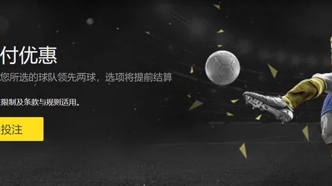 湖人豪取杯赛全胜，两挫太阳，半决横扫鹈鹕惊艳亮相。