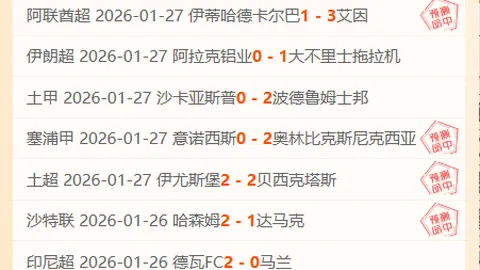 活塞逆轉戰勝黃蜂 哈里斯獨得24分10籃板 CC貢獻18分5助攻5籃板 黃蜂連敗九場