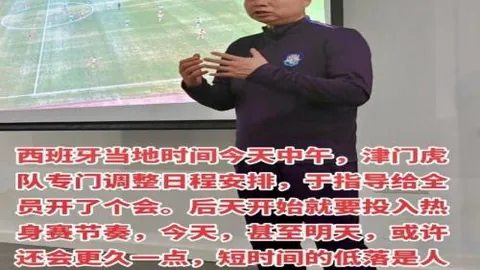 大乐透期号专家推荐：质合分析前区十码，2胜2美职男篮西部焦点