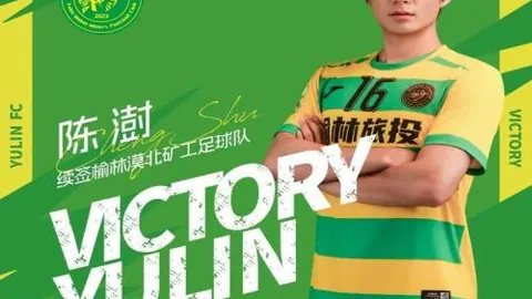 晨练健康操：摆脱情绪化饮食烦恼