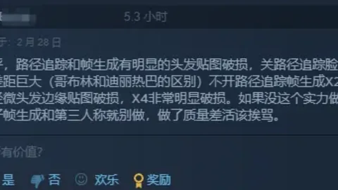 “夜半3点，赛事揭幕！萨巴伦卡全力角逐迈阿密赛事桂冠”