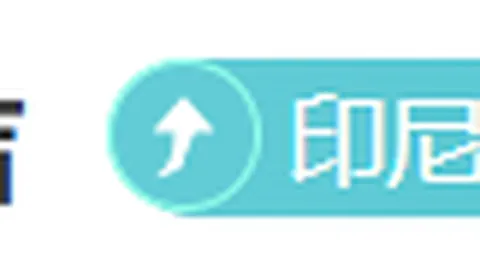 皇马0-1巴塞罗那首回合败北，米利唐内错失良机，皇马力压全場無射中，半决赛首战惨遭巴萨逆转