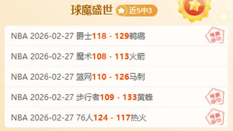 开云体育 资讯 220601 3e2
